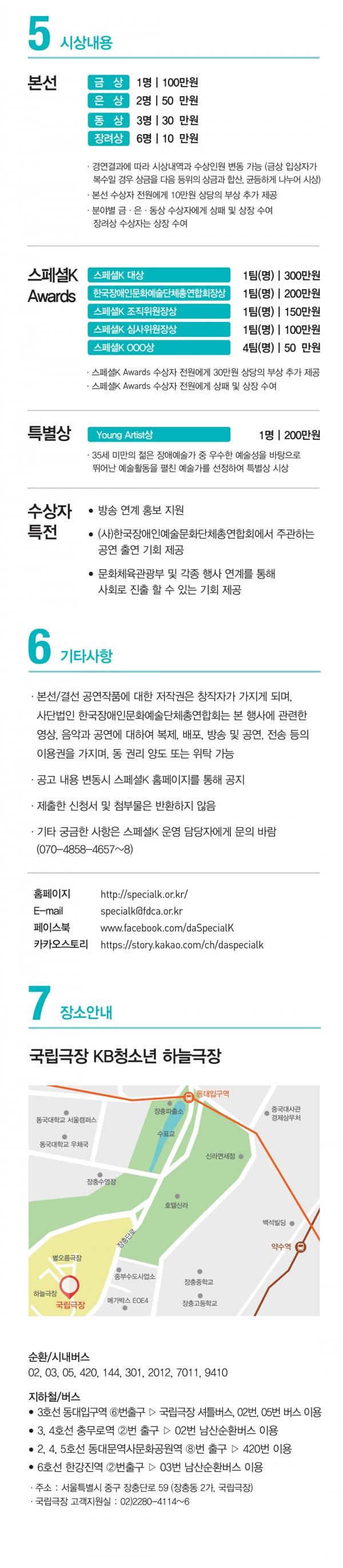 1f525e4a57be840801f11b944ae5ede3_1462330