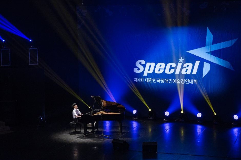 aa4127acf7b614e880fc94e72a61ba2d_1475393