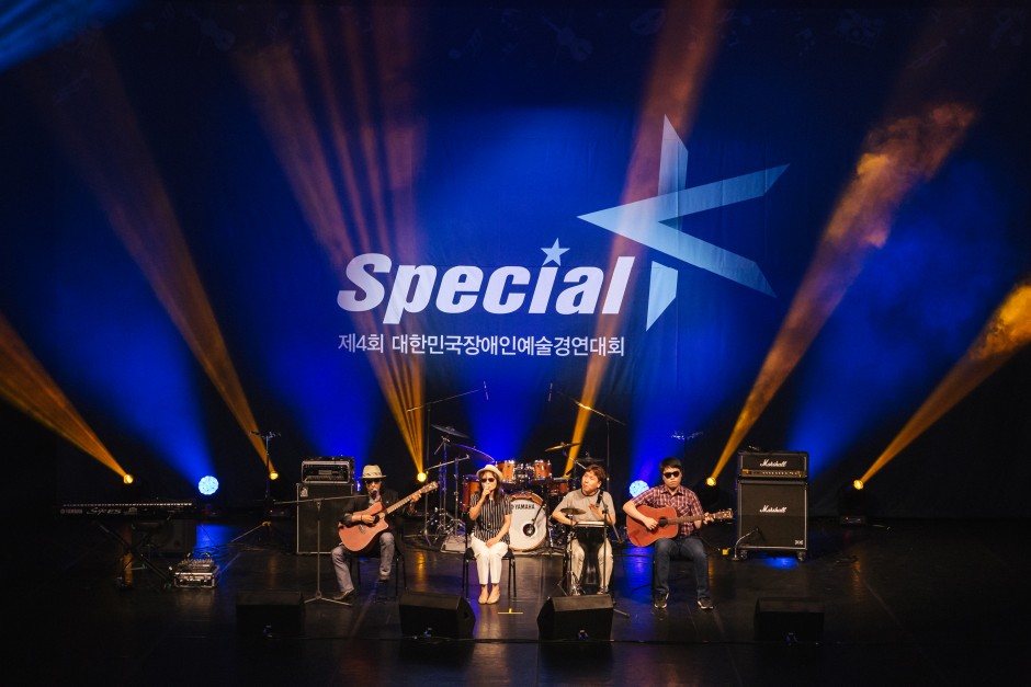 02322865eaf4cb41050342a507797db3_1484020