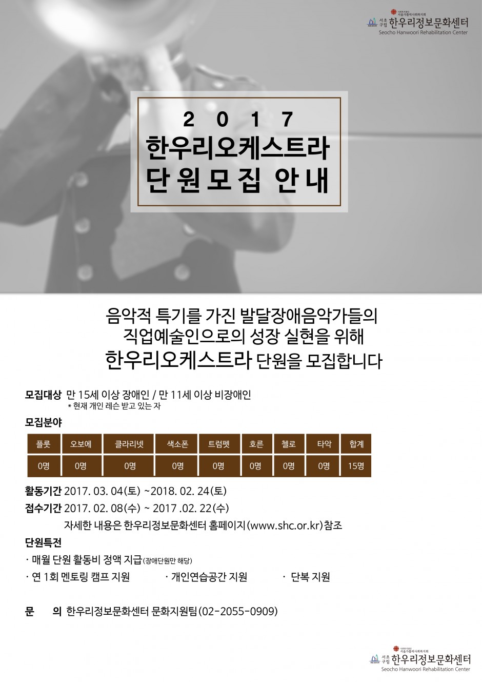 4180e9d68d5bb2a49ba9662ba9b1441c_1486607