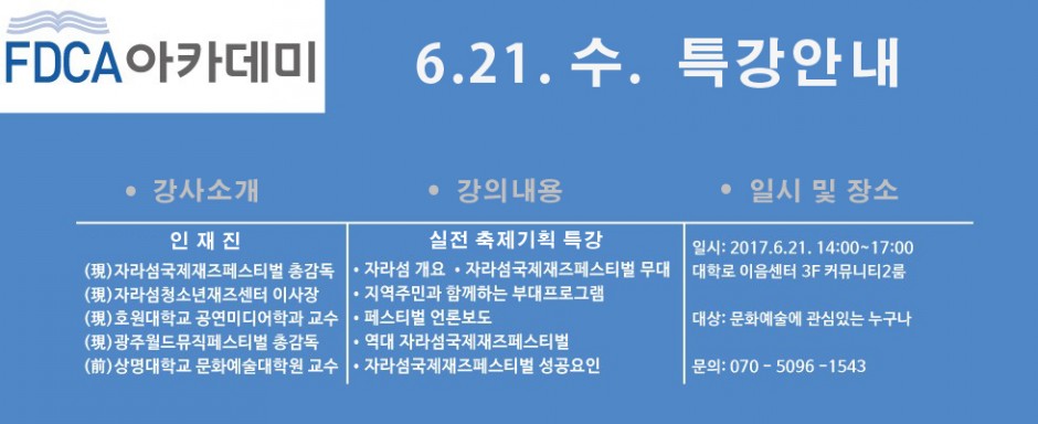 55c9321bb7843a5377b9dbfab0445f24_1497938