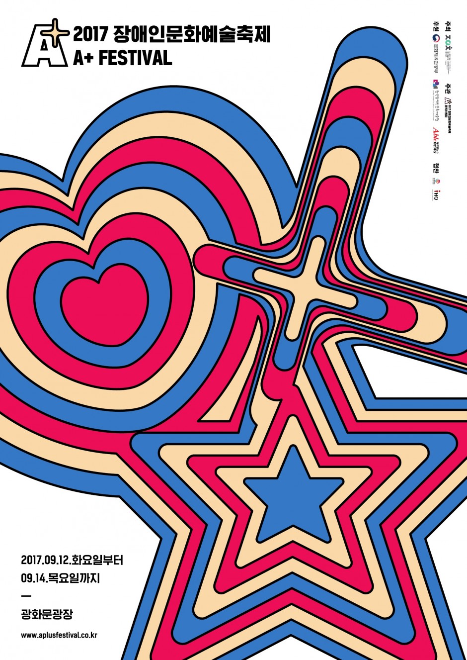 ff1131e81a5b3cd5c9c3f7429bc851cf_1509945