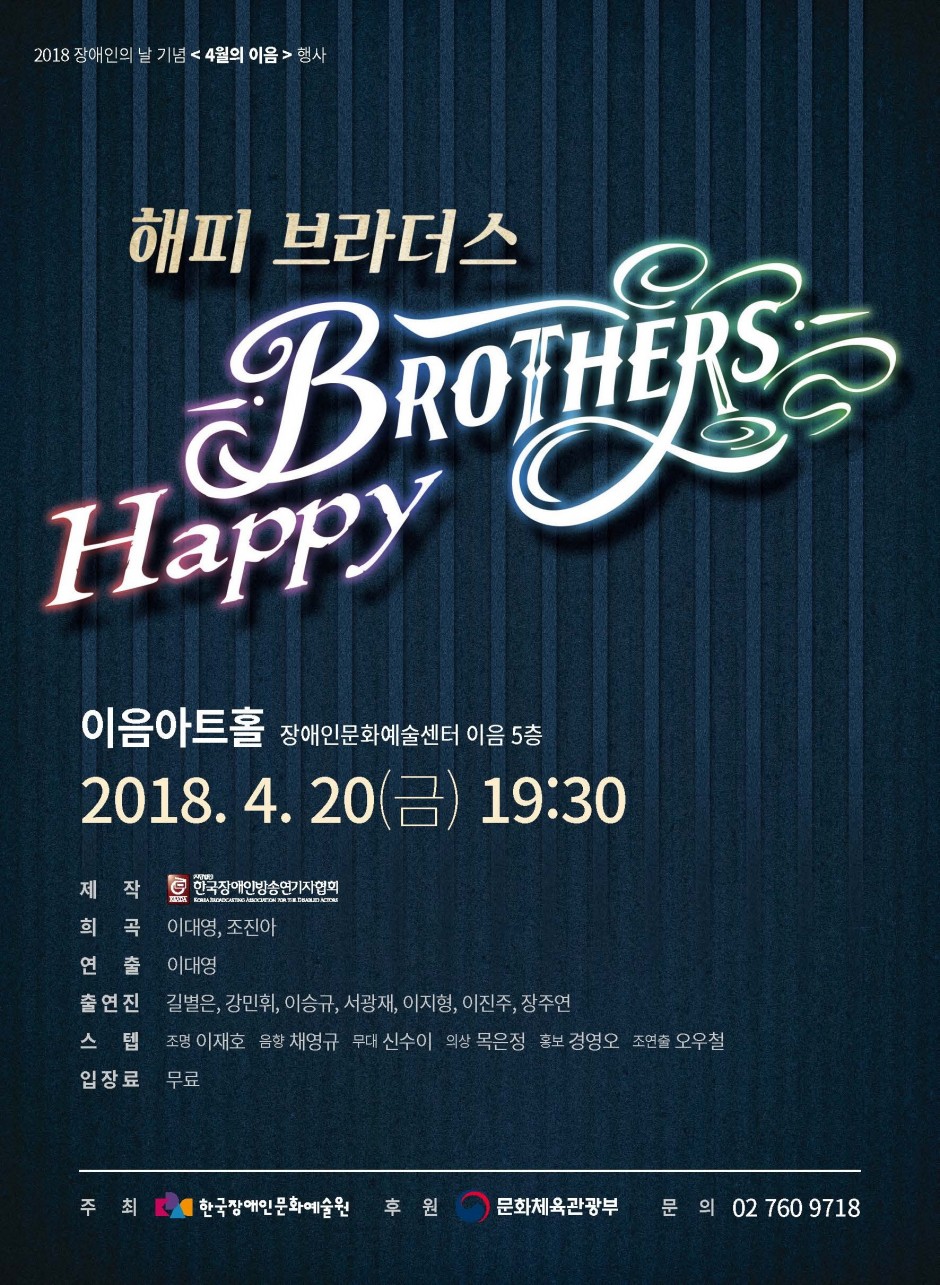 a109dfccc7e62cd690ce4bfc03ed109e_1523947