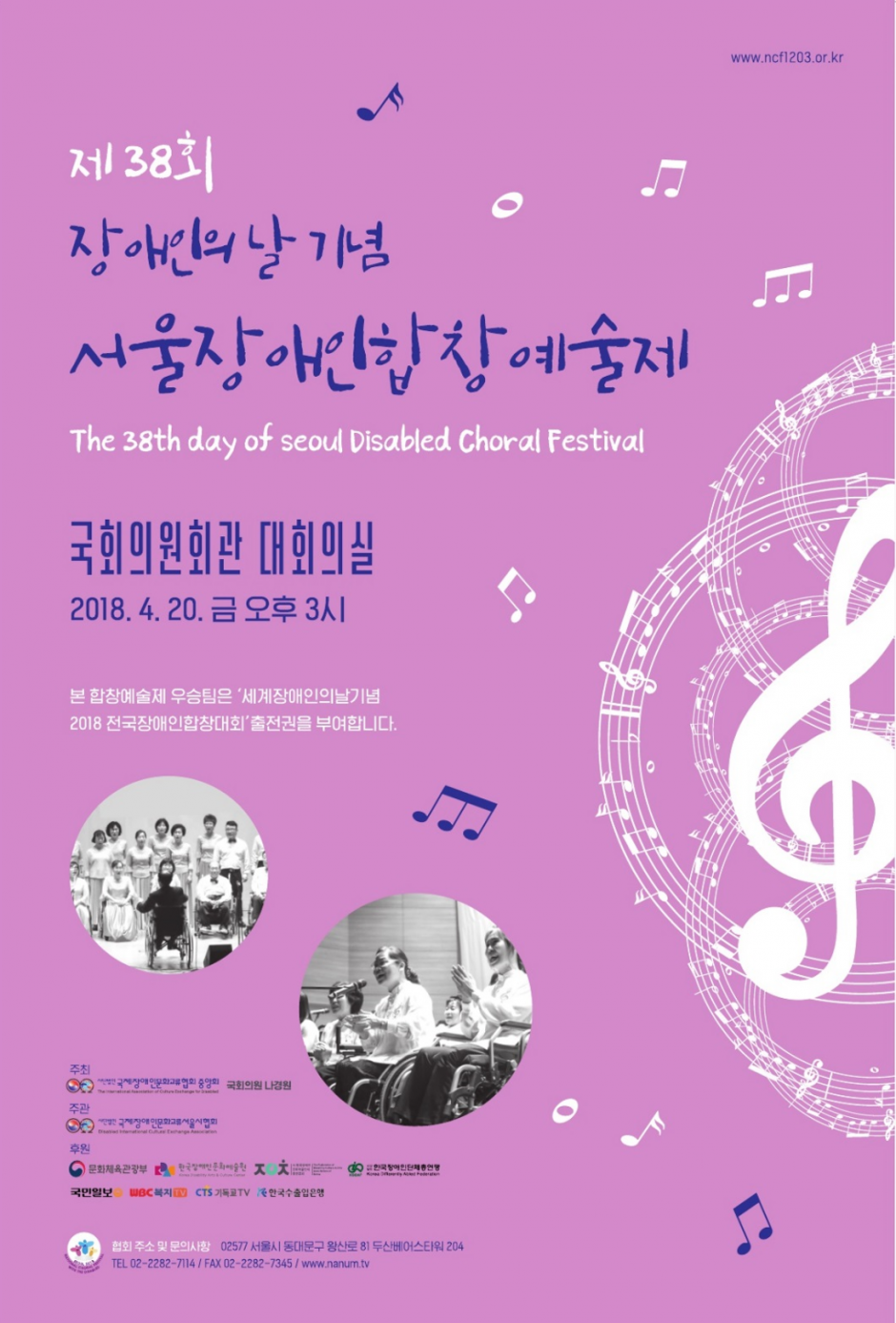 dcfe966a68a993b74d6fa6b9ab1978cd_1523318