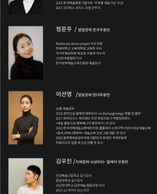 2018MADE수강생을 모집합니다!