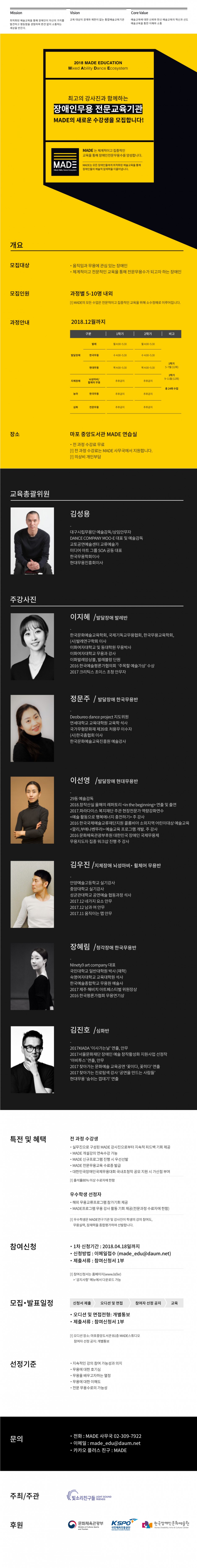 dcfe966a68a993b74d6fa6b9ab1978cd_1523318