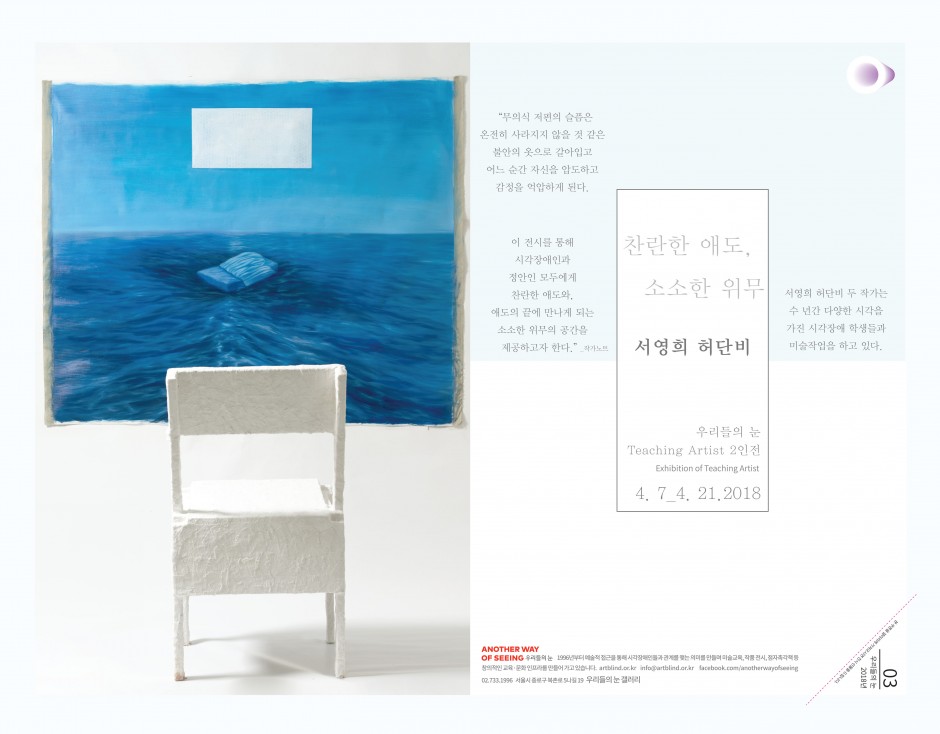 dcfe966a68a993b74d6fa6b9ab1978cd_1523318