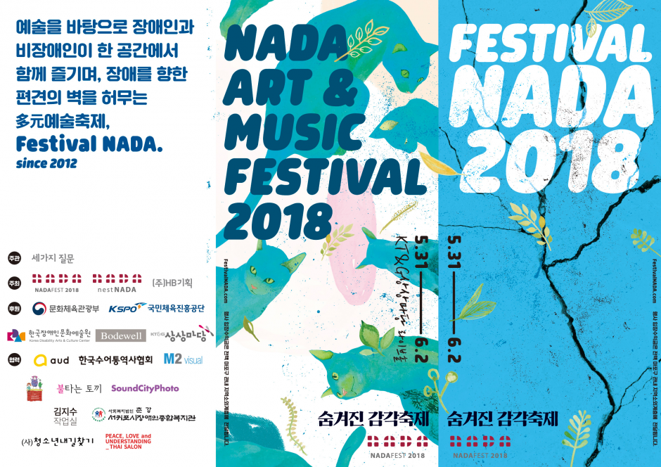 9774e030ad8dac0b54364fd920e65746_1527469