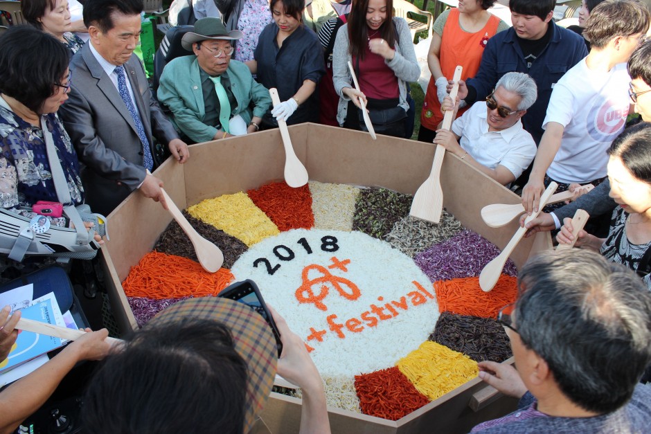 482a9c641716b1df460ebf574197f130_1540526