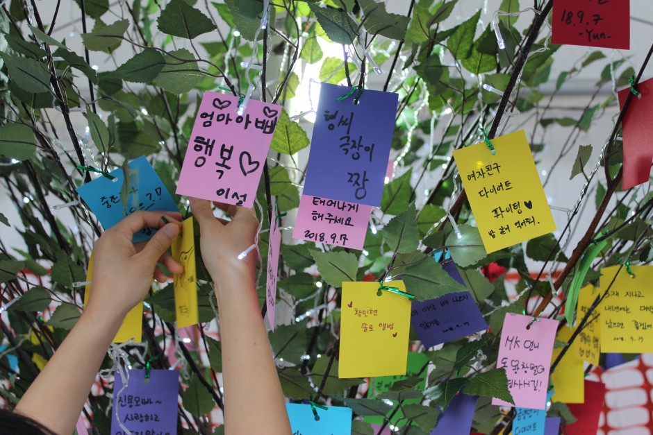 482a9c641716b1df460ebf574197f130_1540526