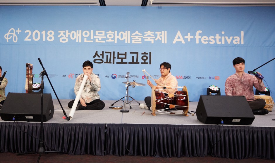 dc1b85663fc796b6dbb04e43e892264b_1544745