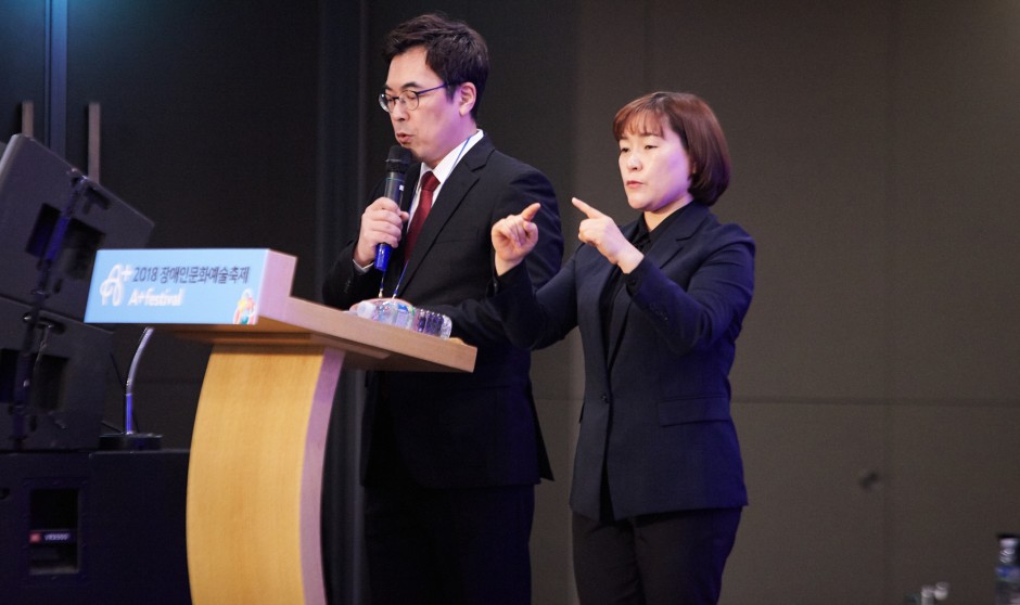 dc1b85663fc796b6dbb04e43e892264b_1544745