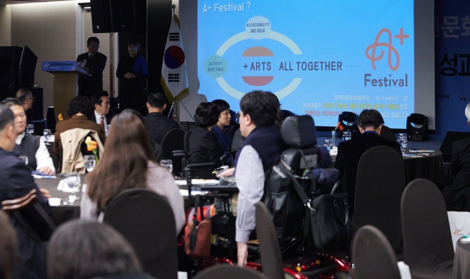 dc1b85663fc796b6dbb04e43e892264b_1544745