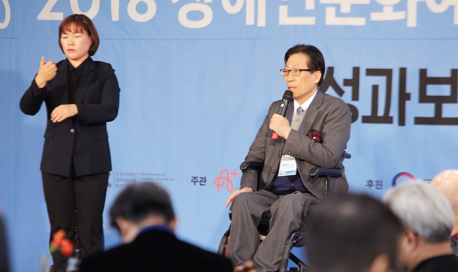 dc1b85663fc796b6dbb04e43e892264b_1544745