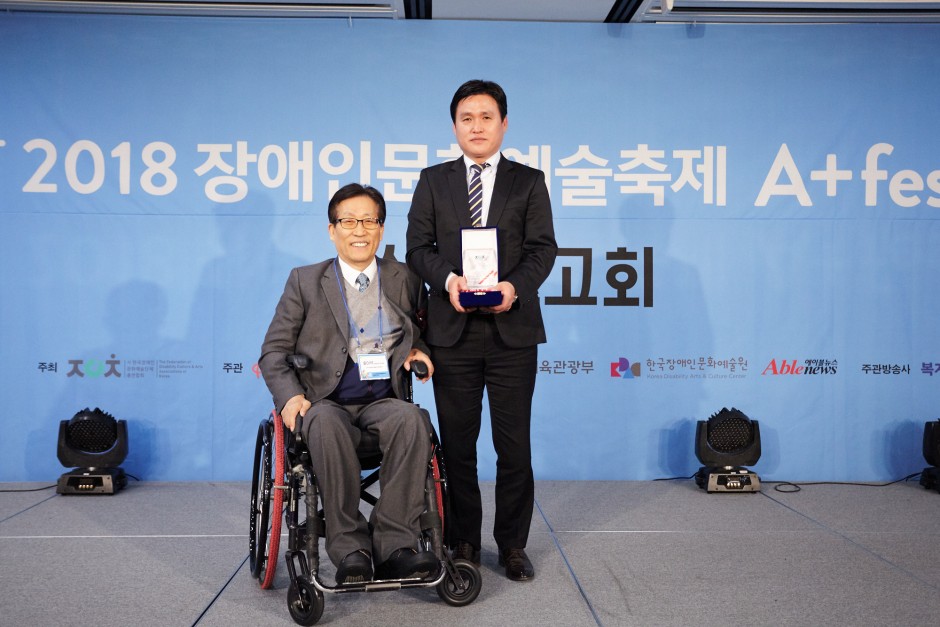 dc1b85663fc796b6dbb04e43e892264b_1544745