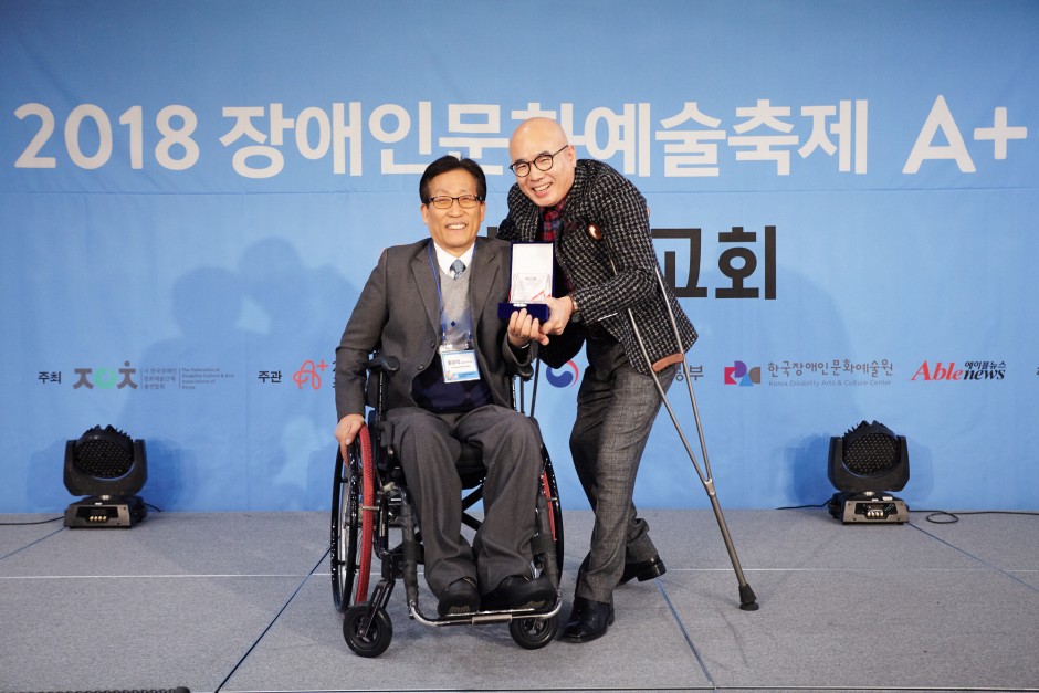 dc1b85663fc796b6dbb04e43e892264b_1544745