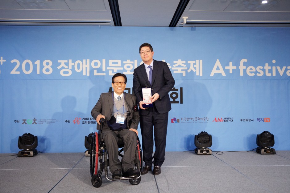 dc1b85663fc796b6dbb04e43e892264b_1544745