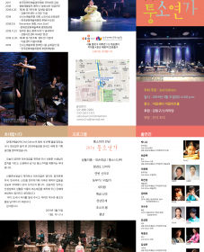 2nd Edition <생의 한 가운데>