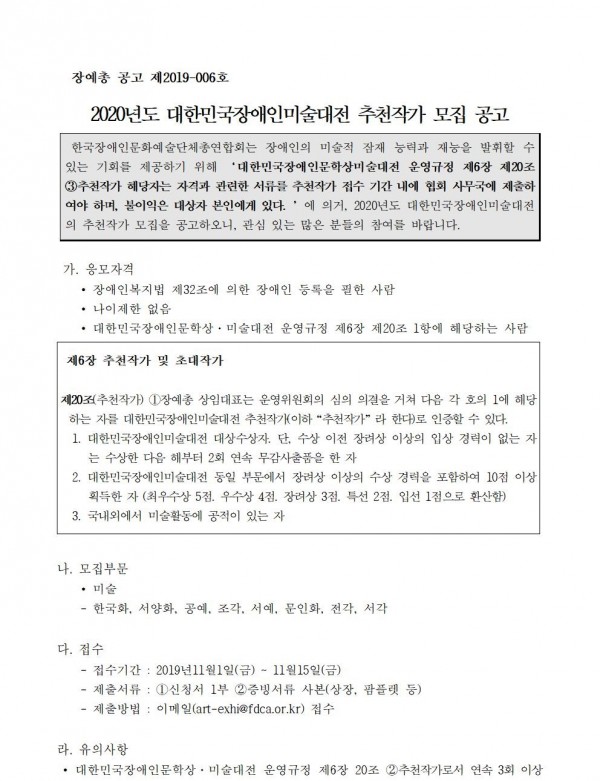 bb742c29772d66311a71bce9a8676507_1571648