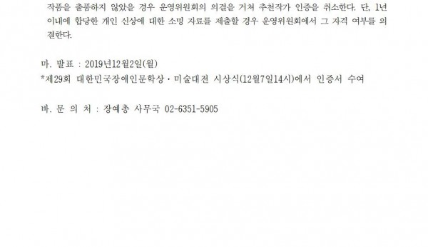 bb742c29772d66311a71bce9a8676507_1571648