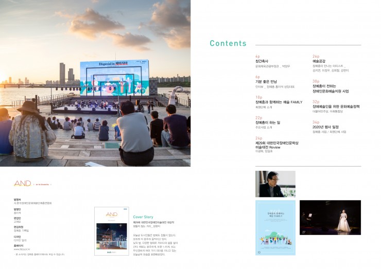 aba3bb2d626884f23cf9df3f3b71d888_1589330