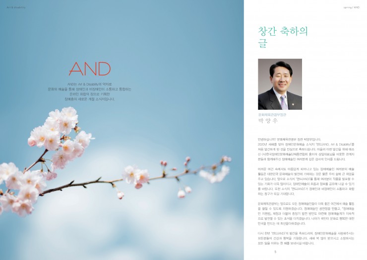 aba3bb2d626884f23cf9df3f3b71d888_1589330