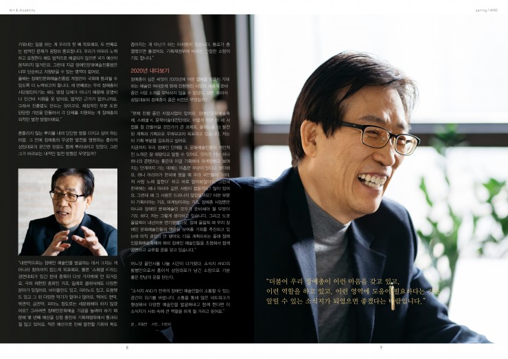 aba3bb2d626884f23cf9df3f3b71d888_1589330