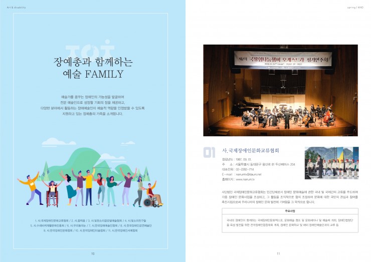 aba3bb2d626884f23cf9df3f3b71d888_1589330