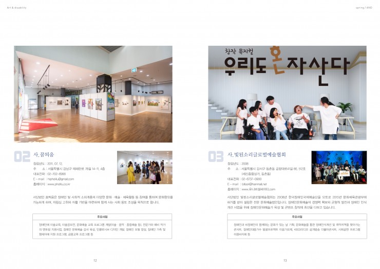 aba3bb2d626884f23cf9df3f3b71d888_1589330