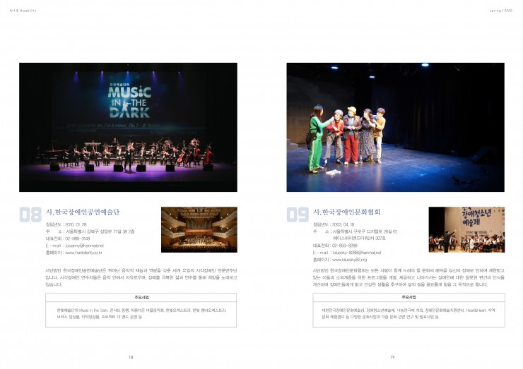 aba3bb2d626884f23cf9df3f3b71d888_1589330