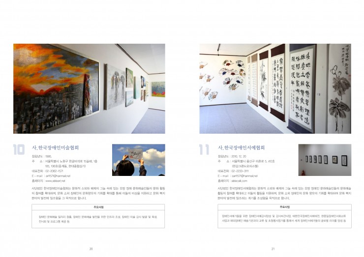 aba3bb2d626884f23cf9df3f3b71d888_1589330