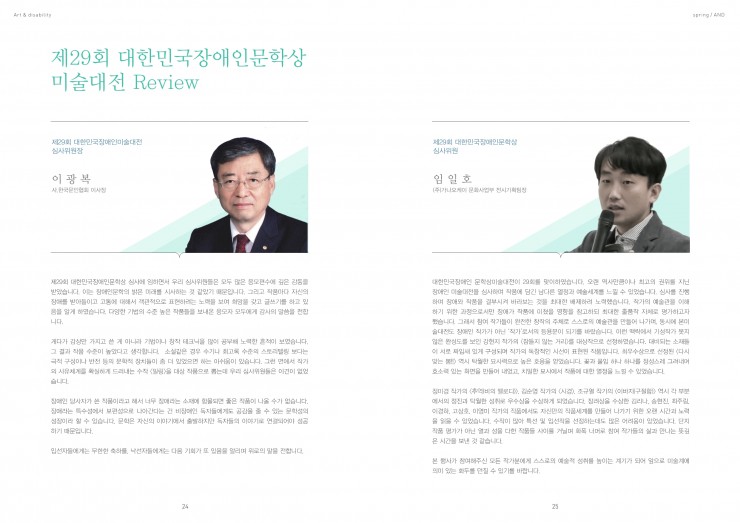 aba3bb2d626884f23cf9df3f3b71d888_1589330