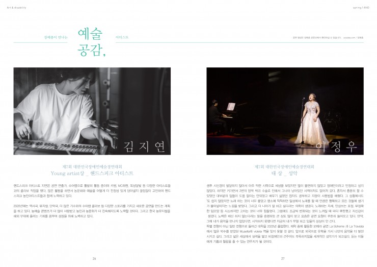 aba3bb2d626884f23cf9df3f3b71d888_1589330