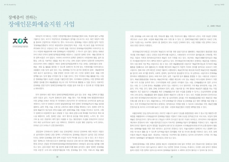 aba3bb2d626884f23cf9df3f3b71d888_1589330