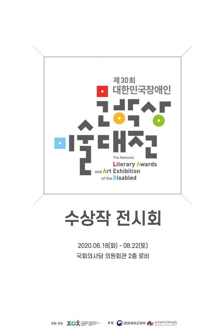 06fc92bade9c5855d7c1bfc5469435ba_1593420