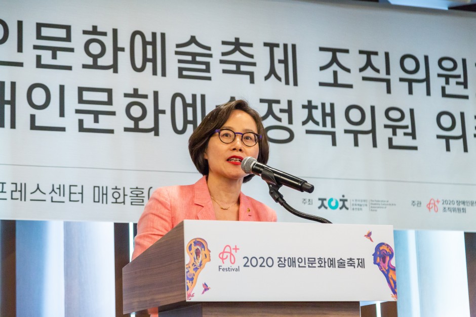 최경숙 원장의 축사 사진