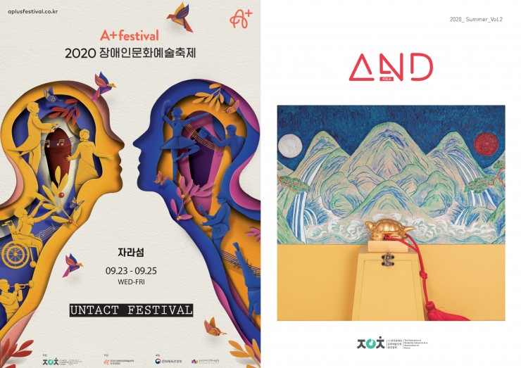 c875527f4bab1646529124e370a92ff5_1599181