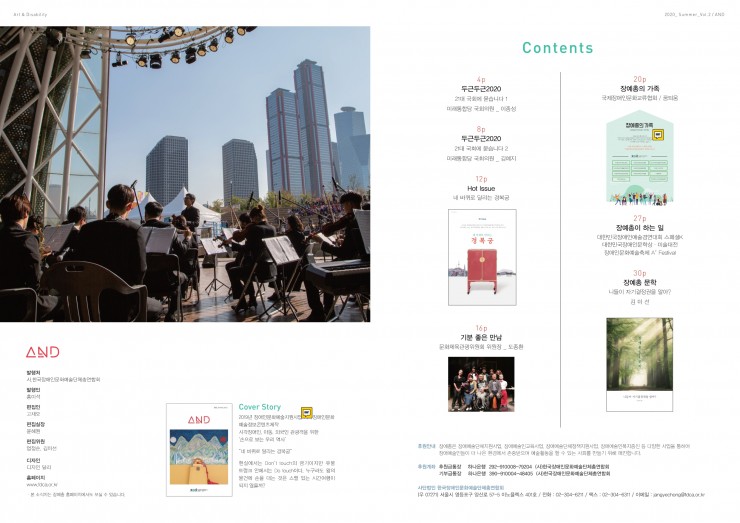 c875527f4bab1646529124e370a92ff5_1599181