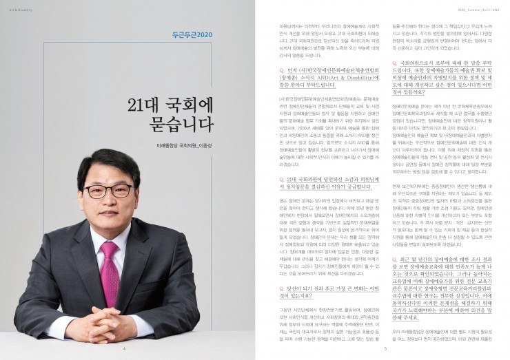 c875527f4bab1646529124e370a92ff5_1599181