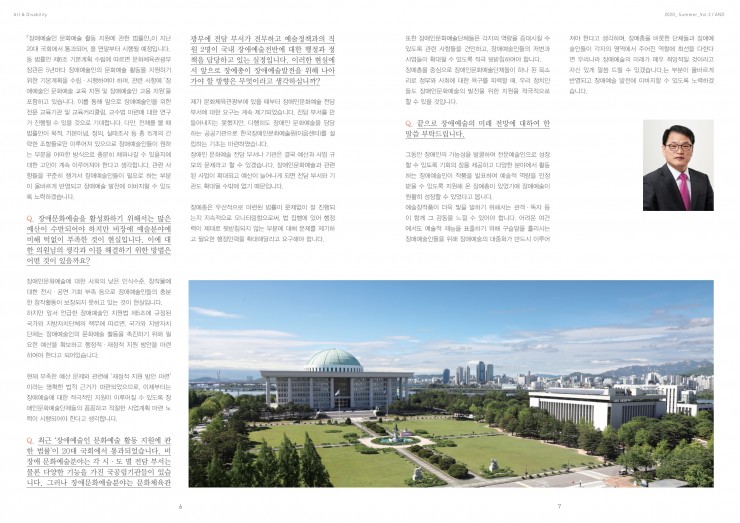 c875527f4bab1646529124e370a92ff5_1599181