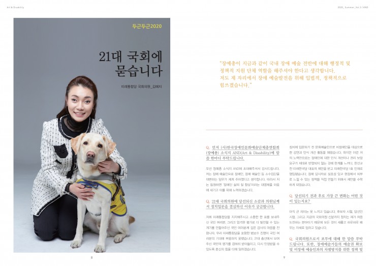 c875527f4bab1646529124e370a92ff5_1599181