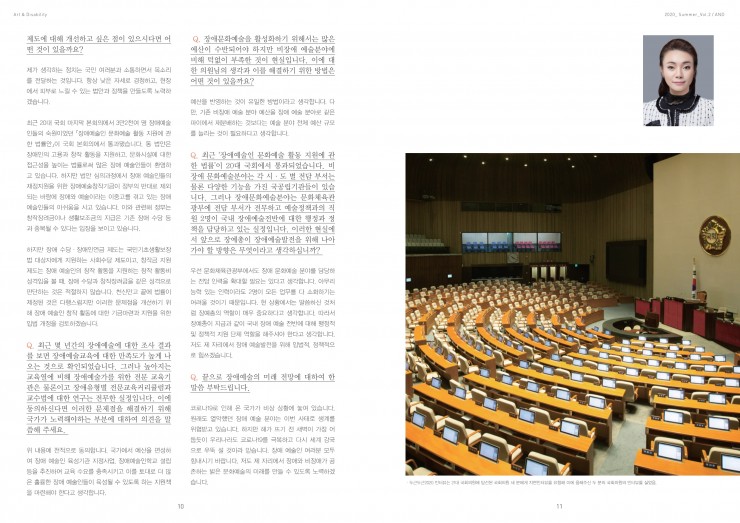 c875527f4bab1646529124e370a92ff5_1599181