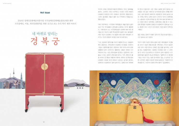 c875527f4bab1646529124e370a92ff5_1599181