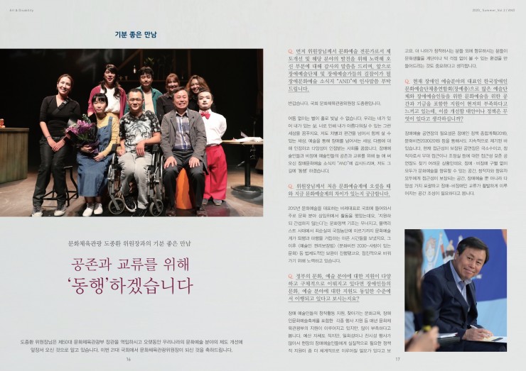 c875527f4bab1646529124e370a92ff5_1599181