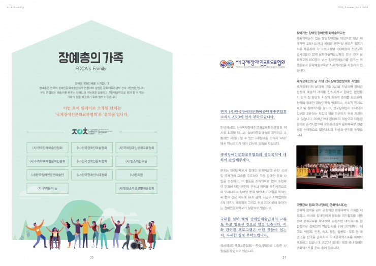 c875527f4bab1646529124e370a92ff5_1599181