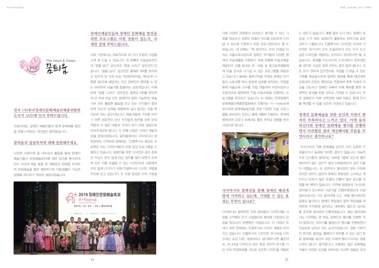 c875527f4bab1646529124e370a92ff5_1599181