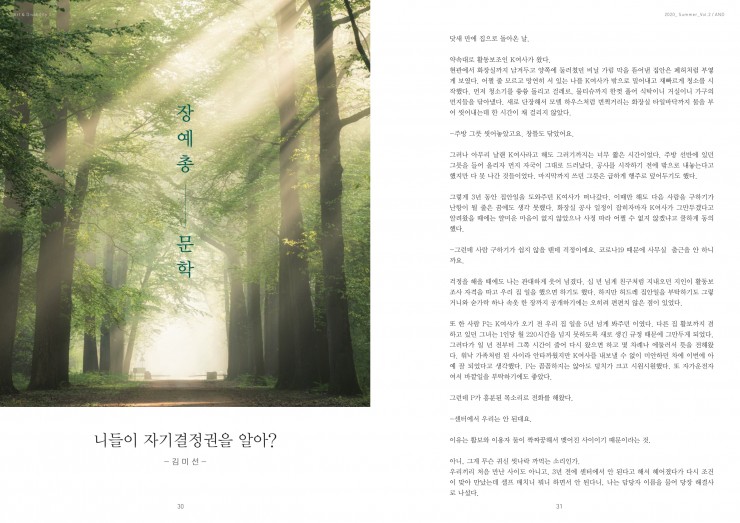 c875527f4bab1646529124e370a92ff5_1599181