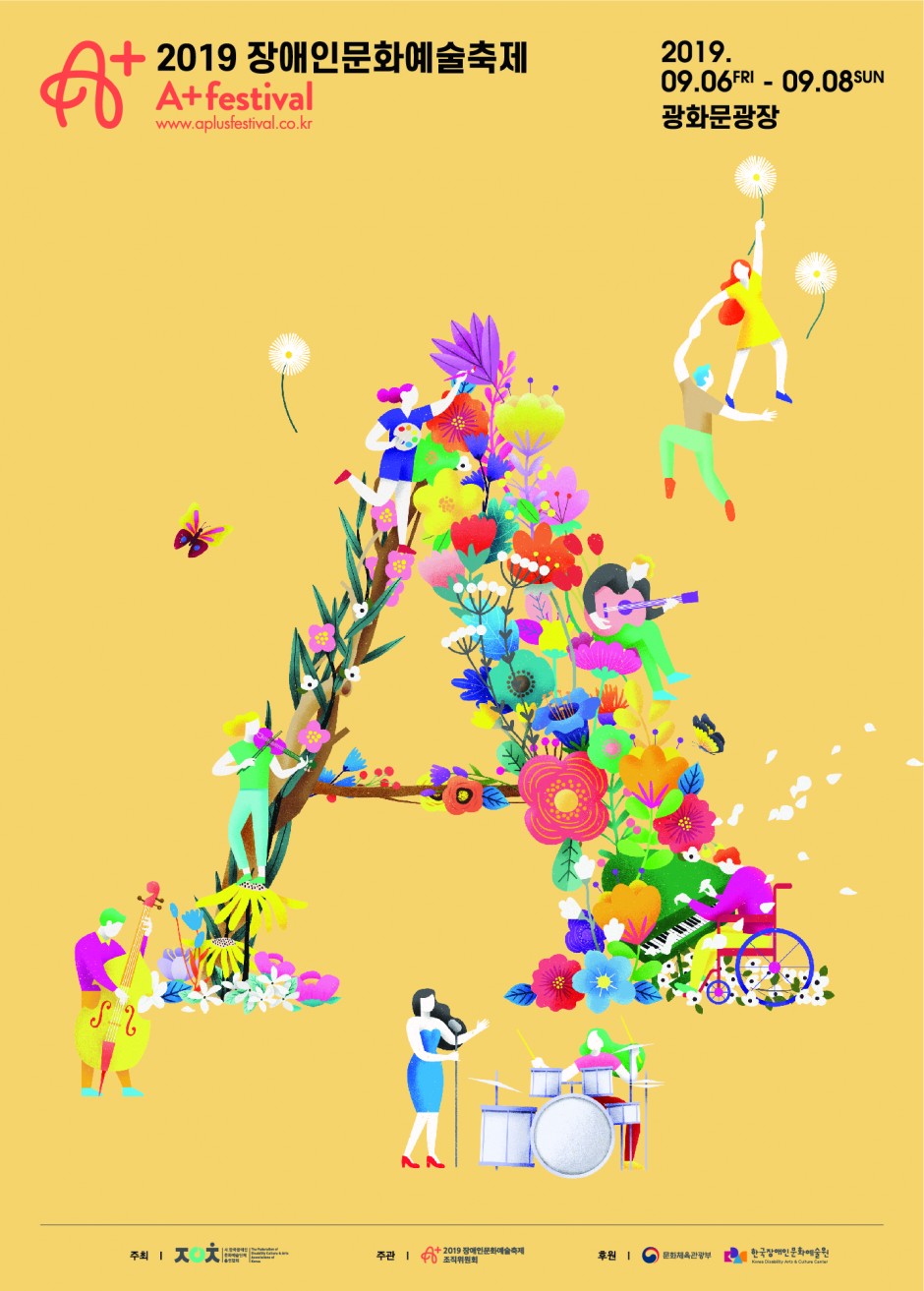 7d99c3e2272e11b6e384f74ecc6a35dc_1604899