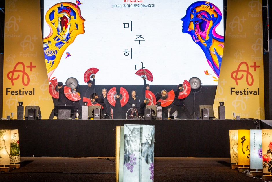 8a67bb1fe1dc321f442c9c0dca2965a9_1609822