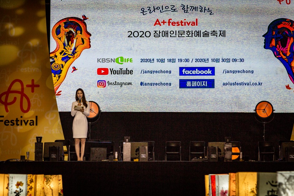 8a67bb1fe1dc321f442c9c0dca2965a9_1609822